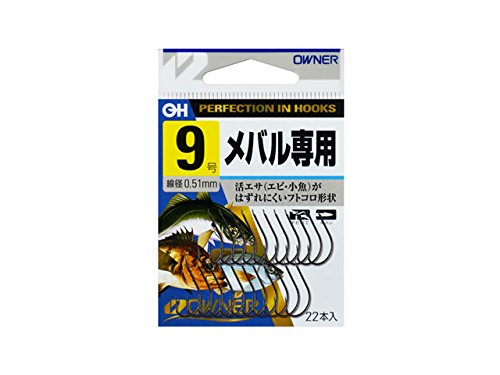 Owner OH for Rockfish No. 8