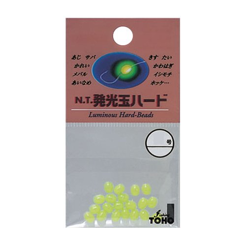 Toho Sangyo Luminous Ball Hard No. 3.5 Green