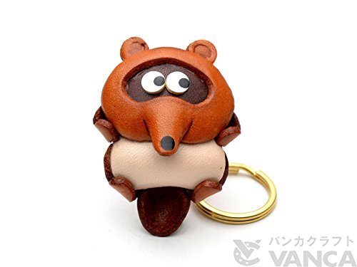 [Handmade made in Japan, new, leather craftsman] KH story Raccoon Key Chains] [VANCA (japan import)