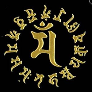 Saturation 蒔絵 本舗 Zodiac Patron Sanskrit seal Senna/GD Gold bonji – so-03 °C-only