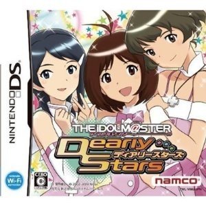The Idolm@ster: Dearly Stars [DSi Enhanced] [Japan Import]
