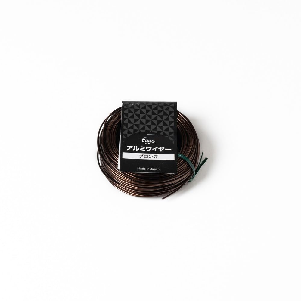 Aluminum Wire Bronze 2.0 150g