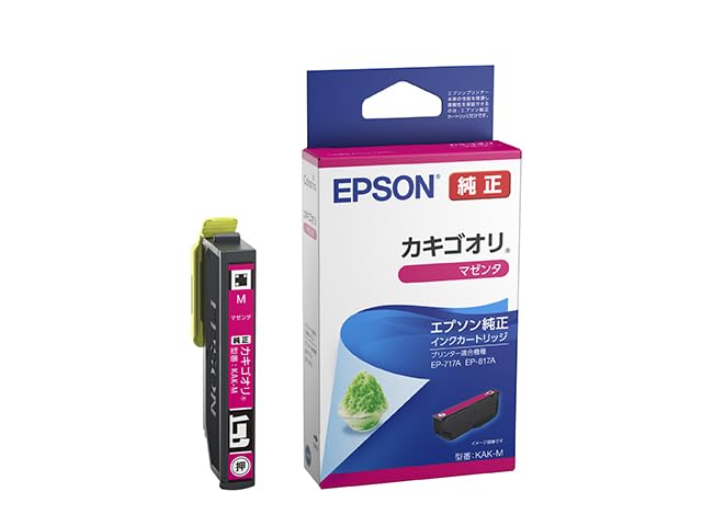 Genuine Epson Kakigori Ink Cartridge KAK-M Magenta