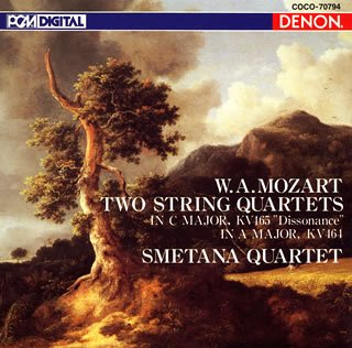 Mozart: String Quartet No. 19