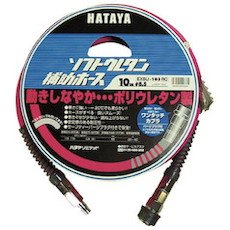 HATAYA Soft Urethane Hose EXSU-203RC