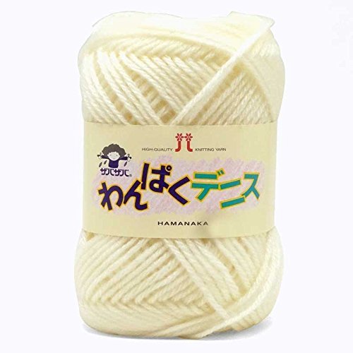 [hamanaka] Yarn Naughty Dennis # 2 (Children 'S Breathtaking Chunky Yarn)