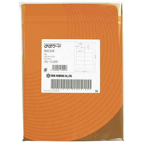 A4 size 12-imposition oriental print sheet cut label (one case 500 sheet) FJA210 (japan import)