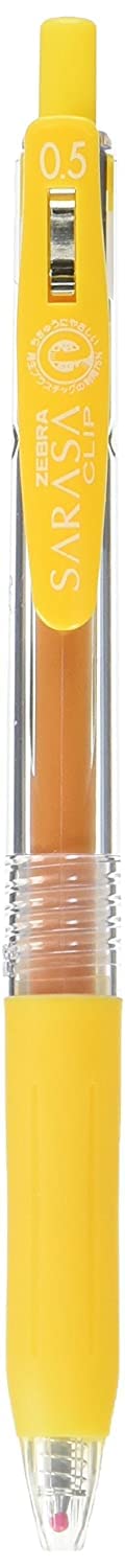 Zebra Sarasa Clip Pen 0.5, Yellow (JJ15-Y)