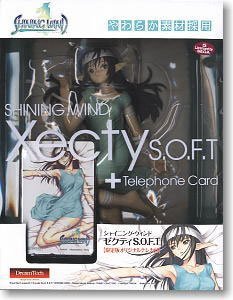 Shining Wind: Xecty S.O.F.T. Normal Ver PVC Figure 1/8 Scale