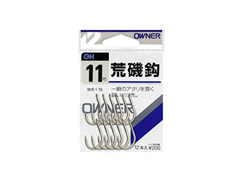 Owner OH Araiso Hook No. 12