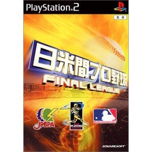 Nichibei Pro Yakyuu: Final League [Japan Import]