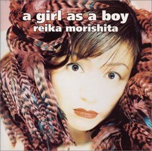 a girl as a boy