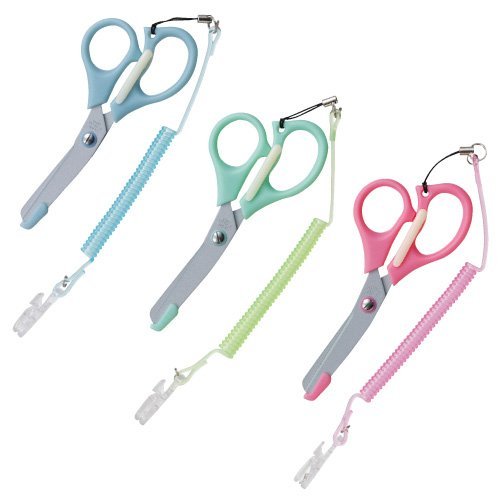 Naisu scissors (strap) [pink] MG-45 (japan import)