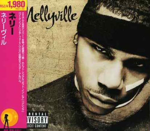 Nellyville