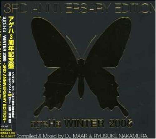Ageha Winter 2006: 3rd Anniversary Edition