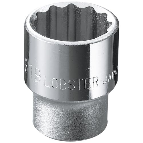 LM317 Square Drive Socket
