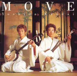 MOVE