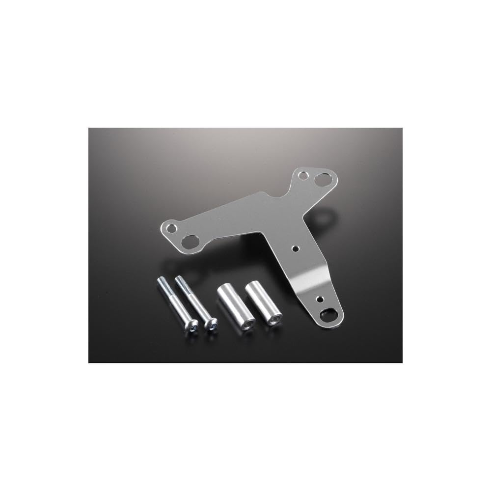 G Kraft (Gcraft) Normal side cover right side mounting stay 33082