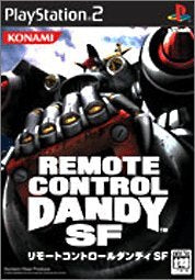Remote Control Dandy SF [Japan Import]