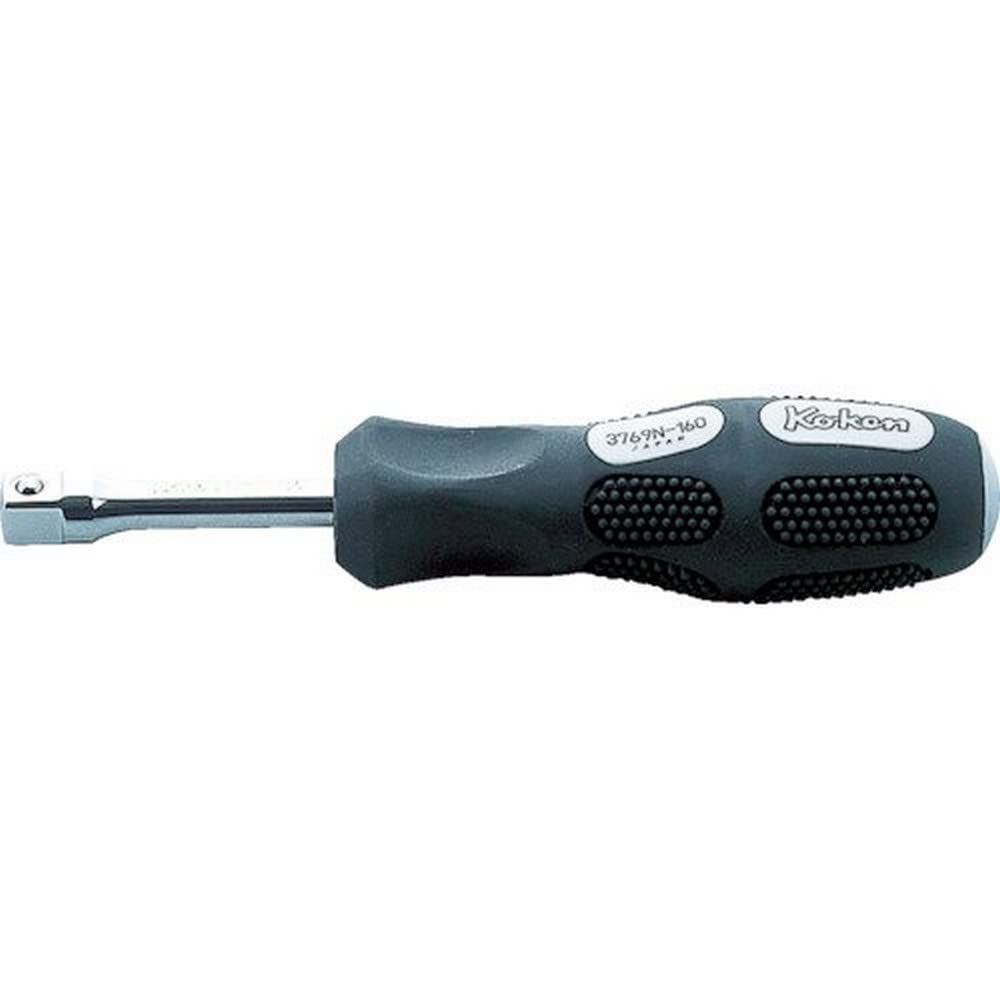 Ko-ken 3769N-160 3/8 Sq. Dr. Spinner Handle Length 160mm