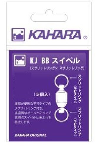 Kahara Japan KJBB Swivel #2 (Welded Ring x Flat Ring)
