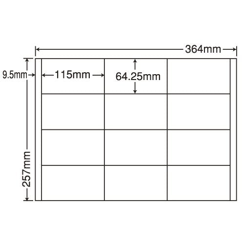 Toyo Print ER12G Sheet Cut Label, B4 Edition, Includes 12 Sides (500 Sheets Per Case)