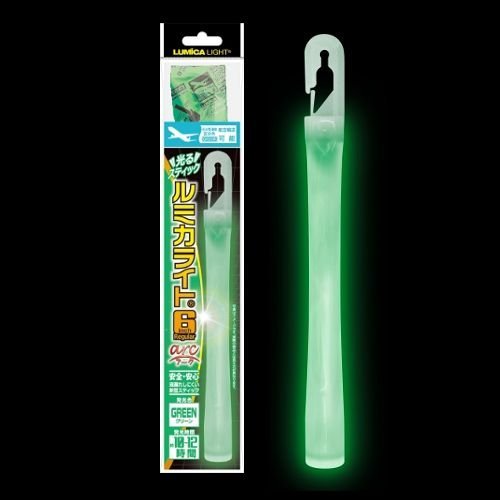 RMIC (Japan chemical luminescence) 6 In regular ARC Green