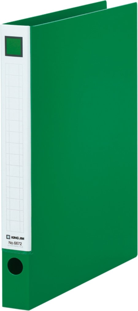 King Jim 6672 Lever Ring File, A4, Suitable Storage Capacity, 250 Sheets, Green
