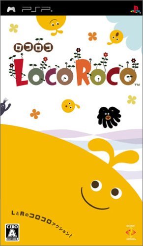 LocoRoco [Japan Import]