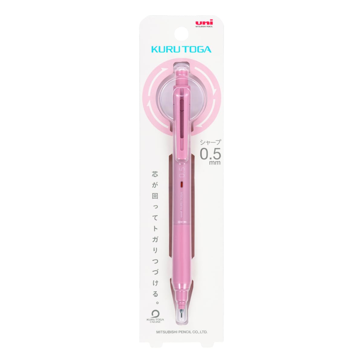 Mitsubishi Pencil Mechanical Pencil Kurutoga KS 0.5 Coral Pink M5KS1P.66