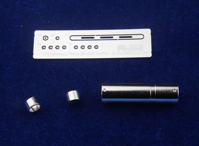 Fujimi Model 1/12 Metal Muffler Series No. 5 ZX-10R 2010 Dedicated Metal Muffler