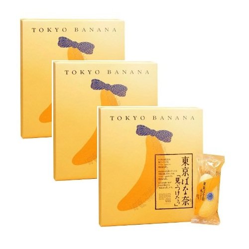 Tokyo Banana 8 pieces 3 box set Popular souvenirs sweets
