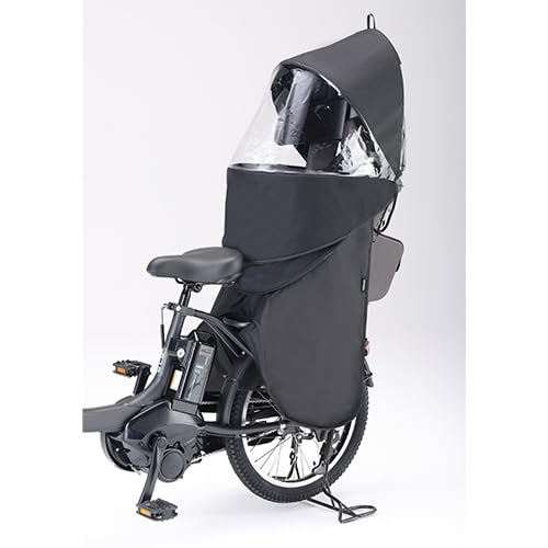 Yamaha Bicycle Rear Child Seat Rain Cover YRCR-010 Rear Child Seat Rain Cover, Black, for Yamaha PAS QQ1-OGG-Y04-008