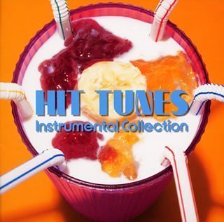 Hit Tunes - "La La La Love Song" and "King of Hadaka/Shibutsuyo"