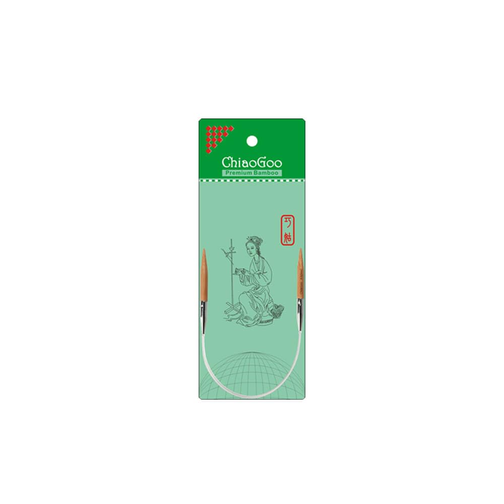 ChiaoGoo 9-Inch Bamboo Circular Knitting Needles, 0/2mm