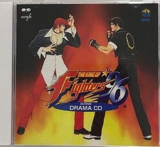 THE KING OF FIGHTERS’96ドラマCD