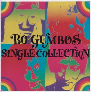 Single Collection