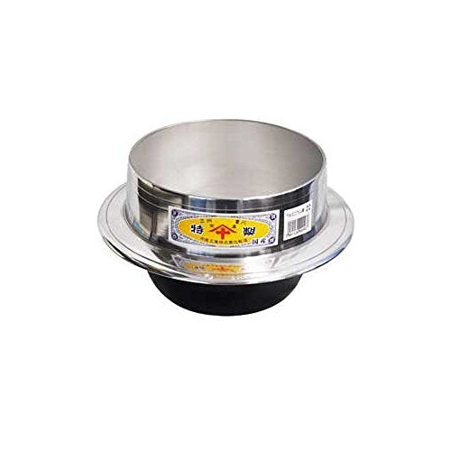 ナカオ feather pot 22cm for 1.6 sho