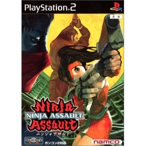 Ninja Assault [Japan Import]