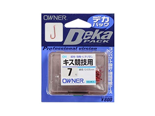 OH Deca Pack for Kissing Competition/10