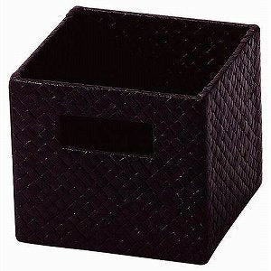Pandan Basket 5.7 inches (14.5 cm) 30-86DBR