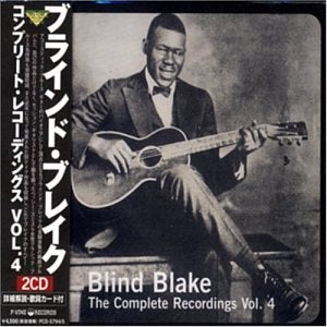 Complete Recordings 4