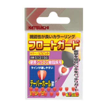 Katsuichi Float Guard Vivid