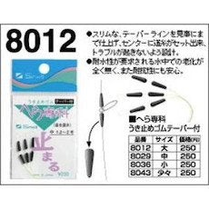Shinwa Spatula Senka Anti-stop Rubber Tapered Medium