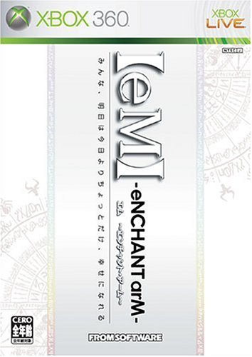 [eM] -eNCHANT arM- [Japan Import]