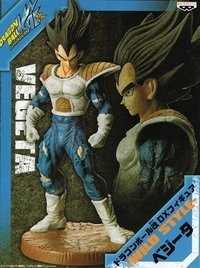 Dragon Ball Kai DX Figure WILD STYLE Vegeta by Banpresto
