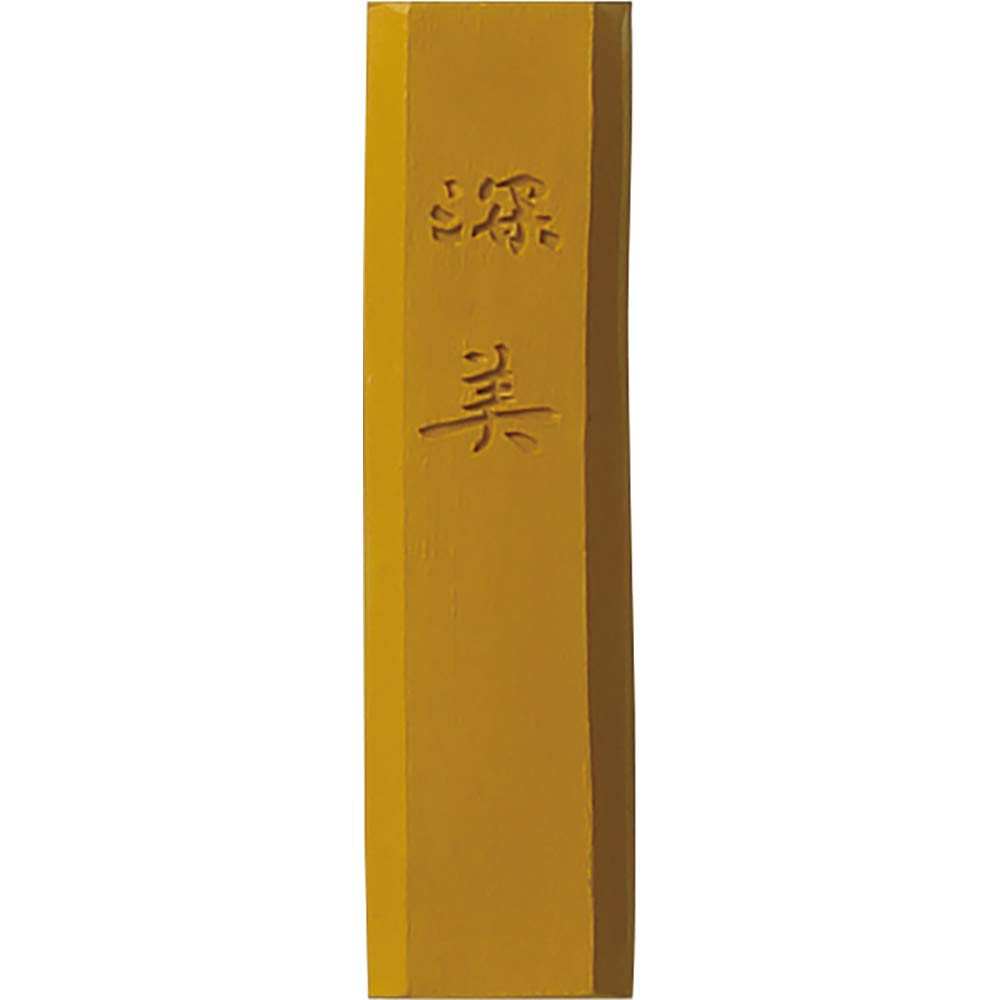 Kuretake SAIBOKU SHIMBI Sumi Ink Stick, OHDO Yellow Ochre, Japanese Traditional Calligraphy and Painting, Professional Quality, for Lettering, Drawing, Signature AP-Certified, Made in Japan