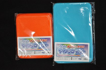 Marsin Fishing Tackle Soft Mat