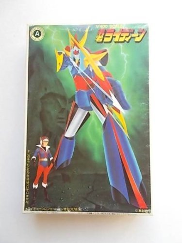 1/400 SCAE Brave Raideen (japan import)
