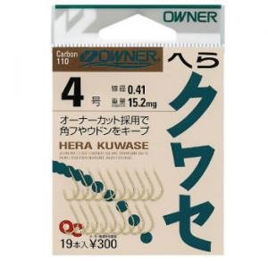 Owner Spatula Kase Gold No. 1